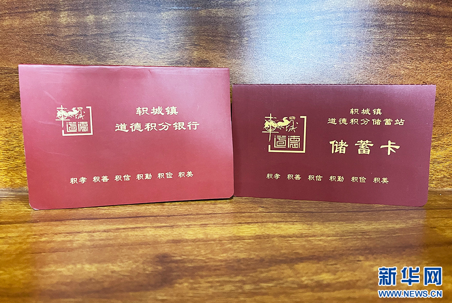 新华网河南频道完美电竞(图3)