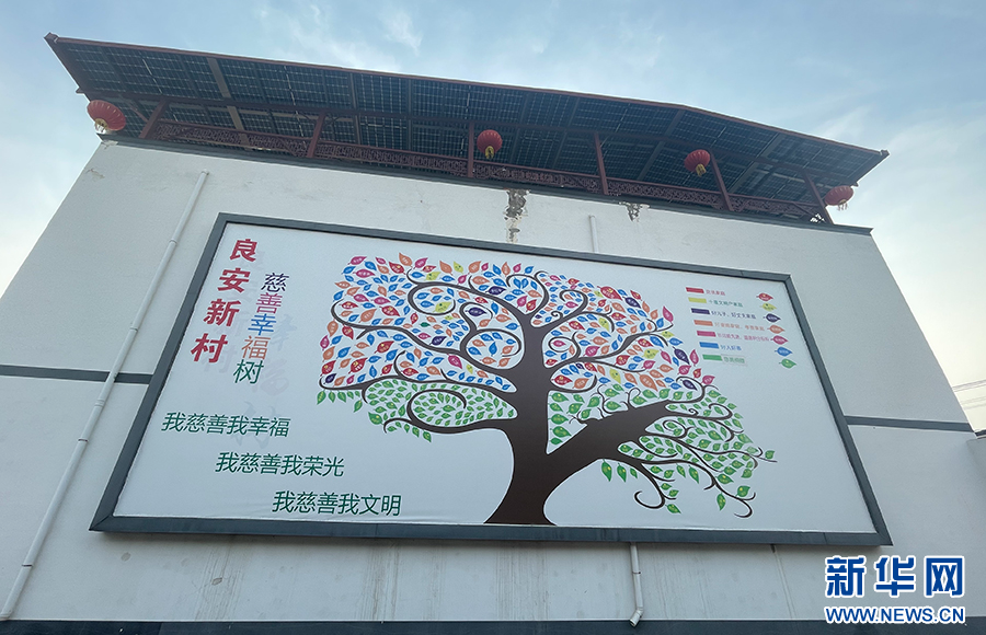 新华网河南频道完美电竞(图2)