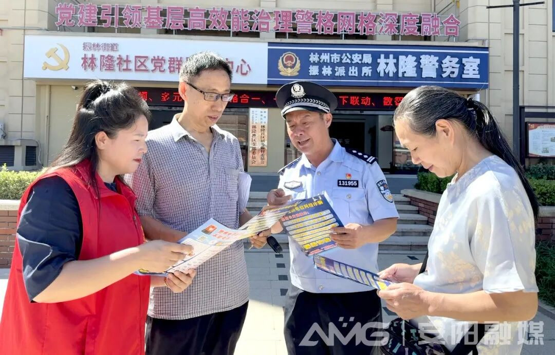加载失败