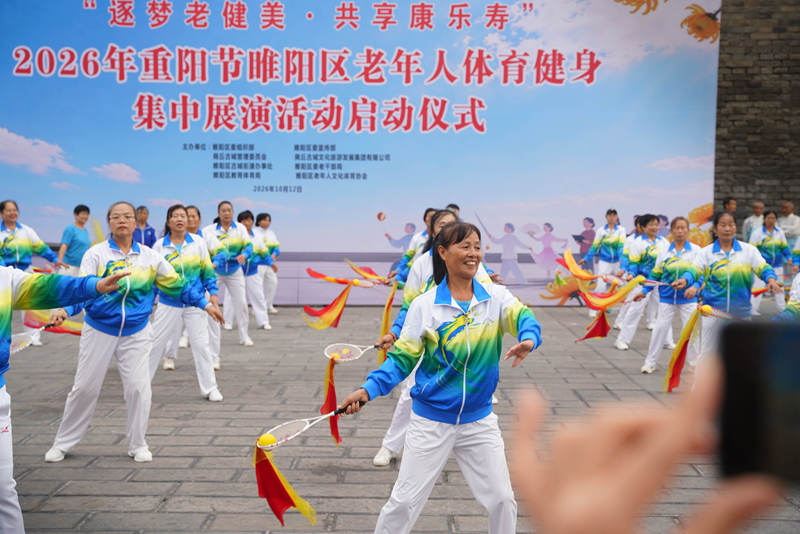活动现场。商丘睢阳区委宣传部供图
