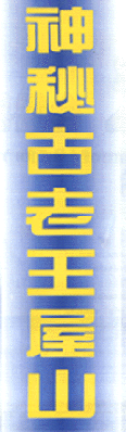06_05_1.gif (32333 bytes)
