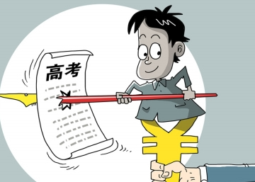 新華視點：127名&ldquo;槍手&rdquo;擊中替考之亂