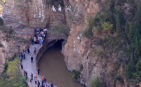 流淌半个世纪的精神正能量——写在红旗渠总干渠通水50周年之际