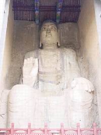 鹤壁大坯山