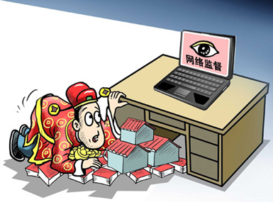 河南&ldquo;擅傳視頻受罰&rdquo;，新規是否太應景？