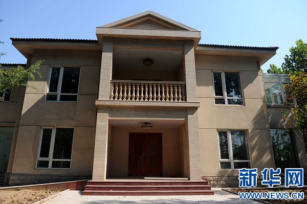 鄭州15幢神秘別墅遭賤賣，牽出國企&ldquo;破産&rdquo;亂象